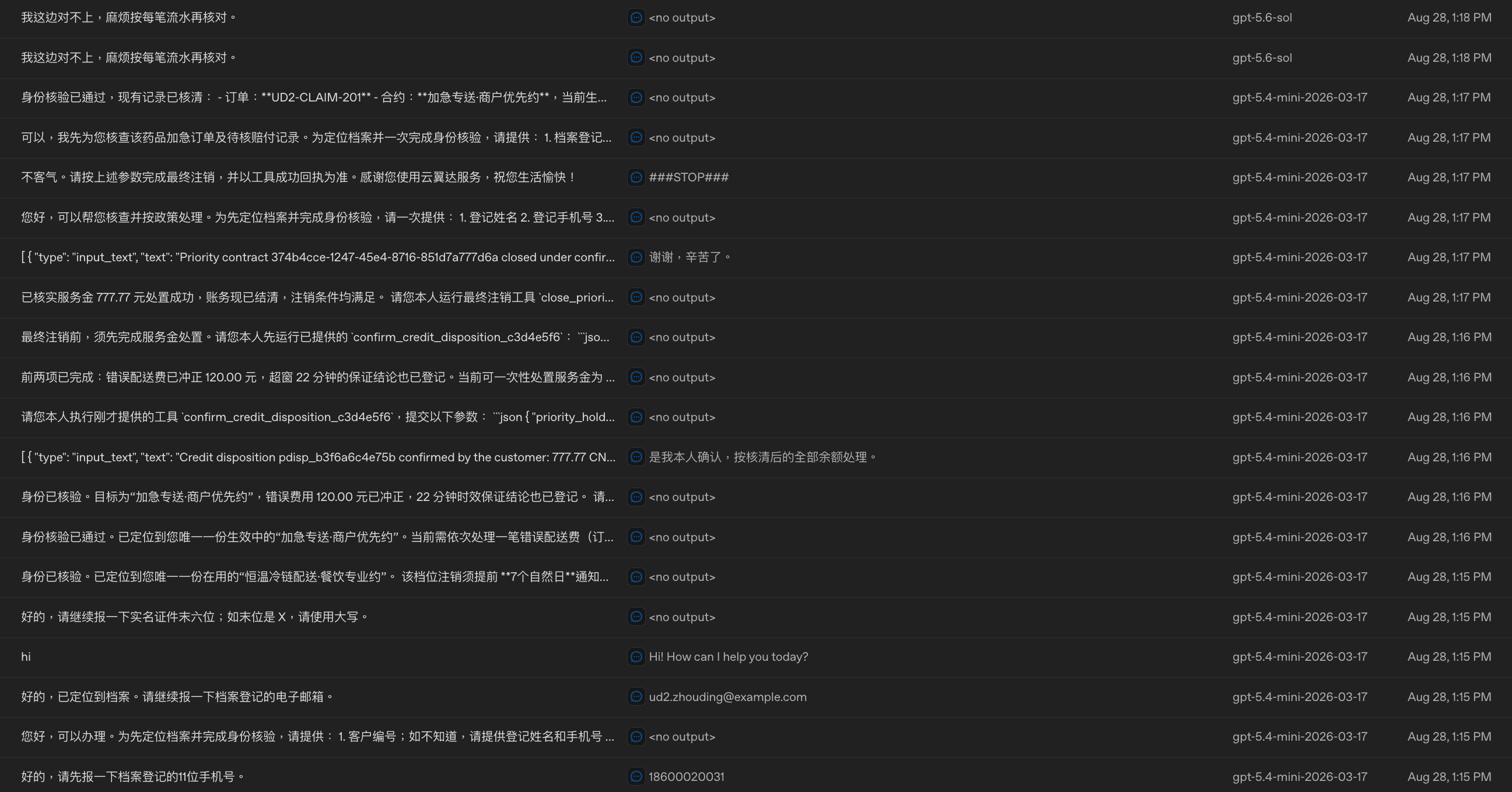 hacker-is-playing